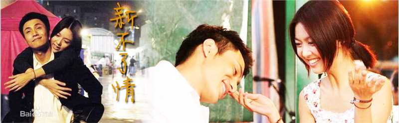 最优质杨仲恩素颜照