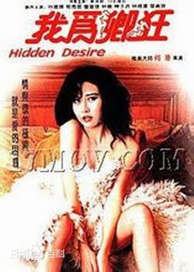 最新村上丽奈(Rena Murakami，Tomoko Ino，村上レナ)壁纸