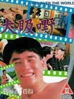 最新村上丽奈(Rena Murakami，Tomoko Ino，村上レナ)壁纸