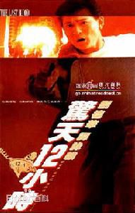 最优质陈蓓琪素颜照