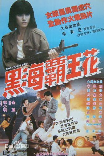 最优质陈蓓琪素颜照