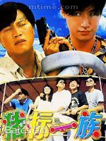 最优质陈蓓琪素颜照