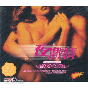 最优质陈蓓琪素颜照