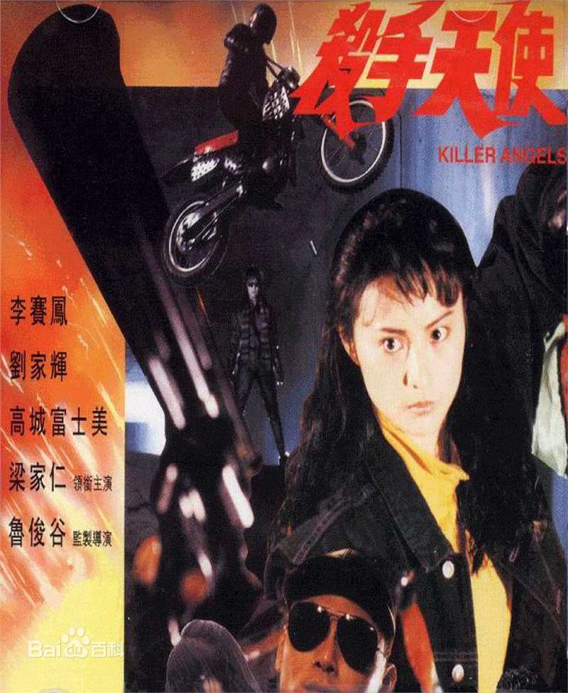 最优质陈蓓琪素颜照