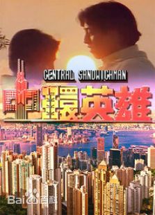 最全邱月清(swdrr)壁纸