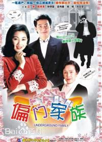 最全邱月清(swdrr)壁纸