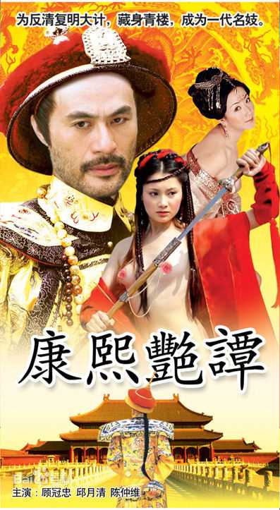 最全邱月清(swdrr)壁纸