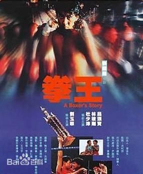 最全邱月清(swdrr)壁纸