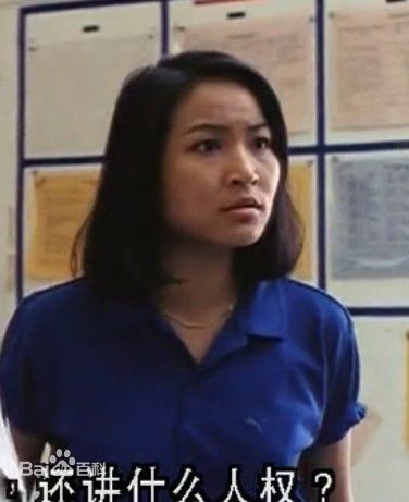 最优质夏志珍生活照