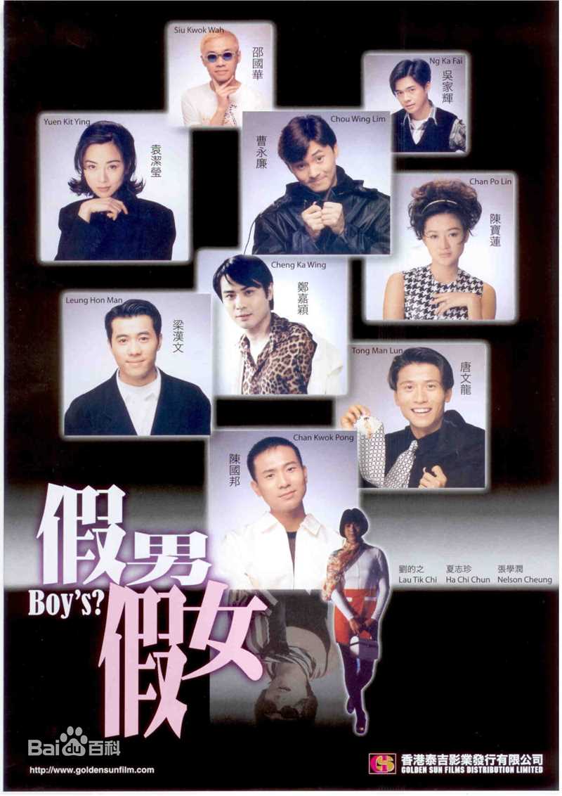 最优质夏志珍生活照