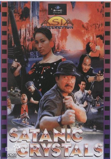 最优质夏志珍生活照