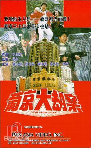 最优质夏志珍生活照