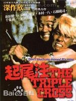 精选梁婉静(Iwanbeo Leung)