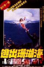 精选梁婉静(Iwanbeo Leung)