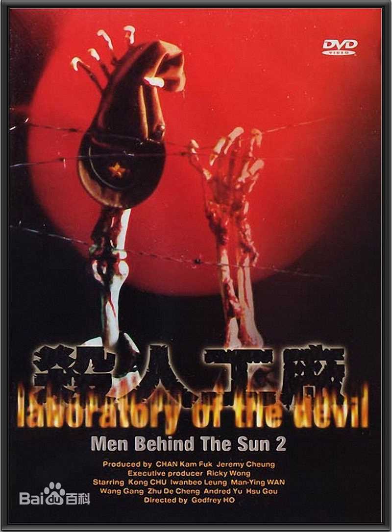 精选梁婉静(Iwanbeo Leung)