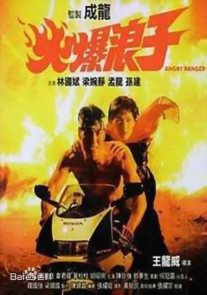 精选梁婉静(Iwanbeo Leung)