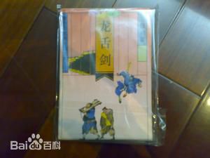 最优质宫白羽素颜照