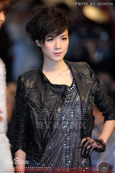 高清陈茵媺(Aimee Chan)图片