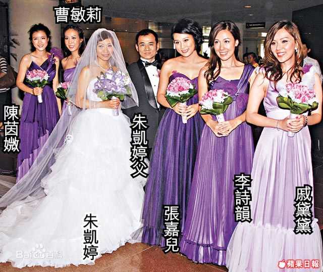 陈茵媺(Aimee Chan)陈茵薇活动照素颜照相册