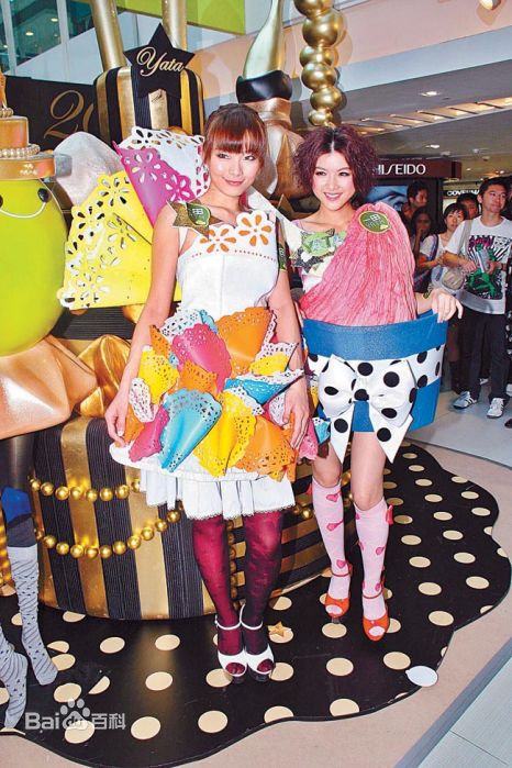 陈茵媺(Aimee Chan)陈茵薇活动照素颜照相册