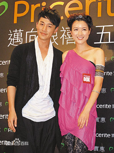 陈茵媺(Aimee Chan)陈茵薇活动照素颜照相册
