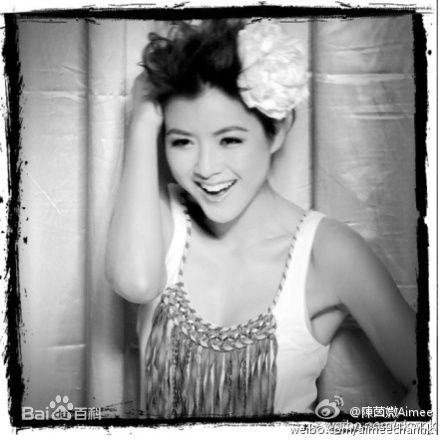 陈茵媺(Aimee Chan)精彩图册