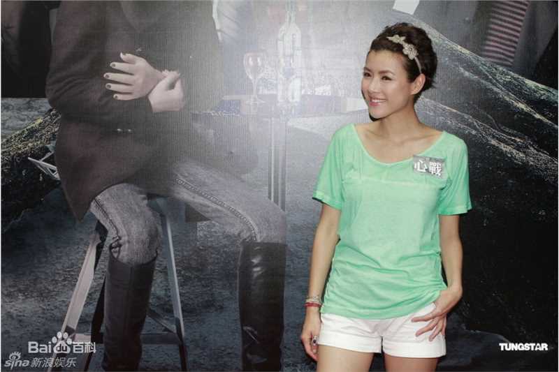 最全陈茵媺(Aimee Chan)精彩图册