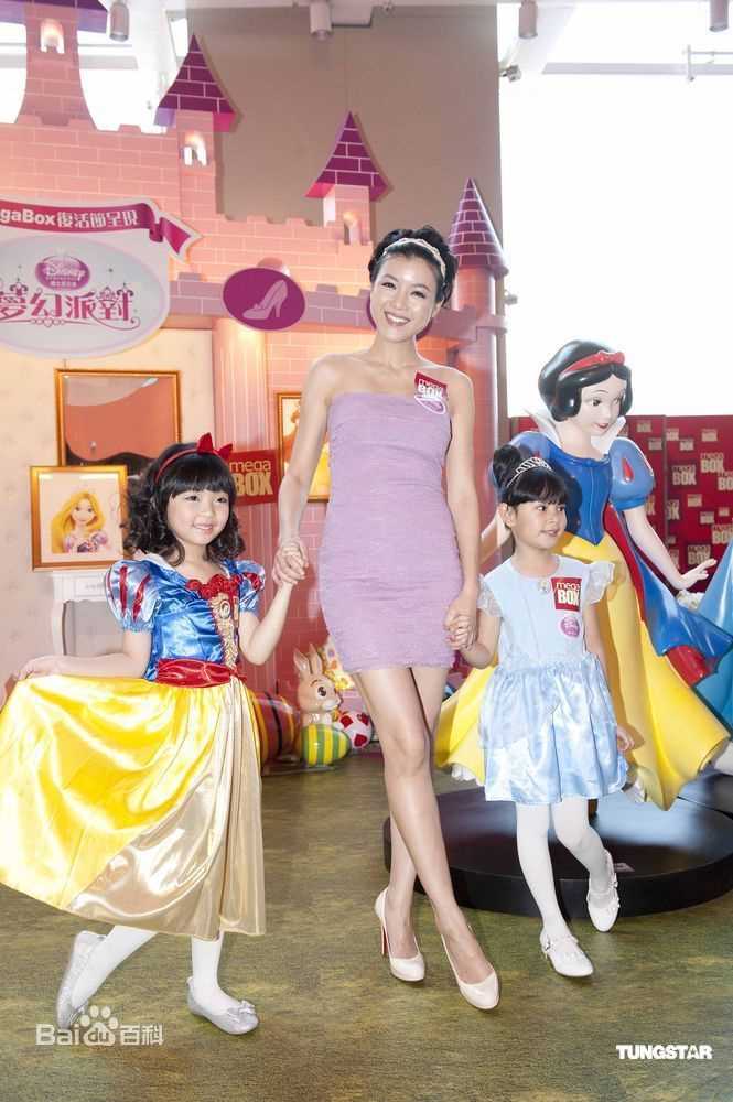 最全陈茵媺(Aimee Chan)精彩图册