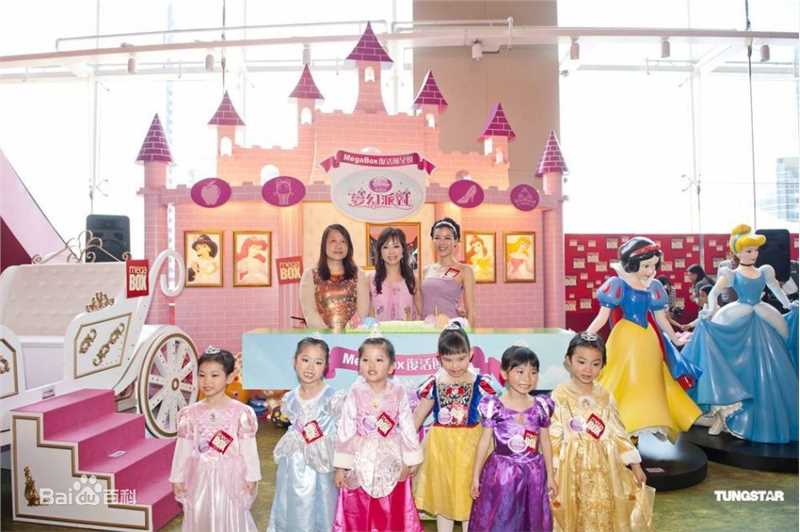 最全陈茵媺(Aimee Chan)精彩图册