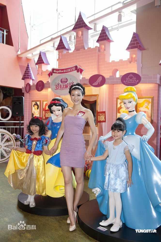 最全陈茵媺(Aimee Chan)精彩图册