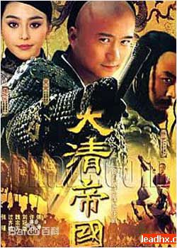 过齐鸣过齐铭相关电视剧海报