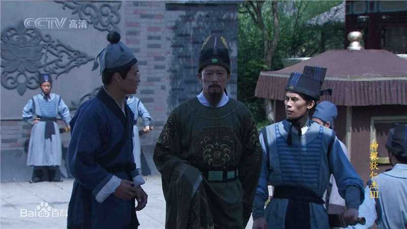 最全过齐鸣在《神探狄仁杰》第三部中饰演文清中的相册