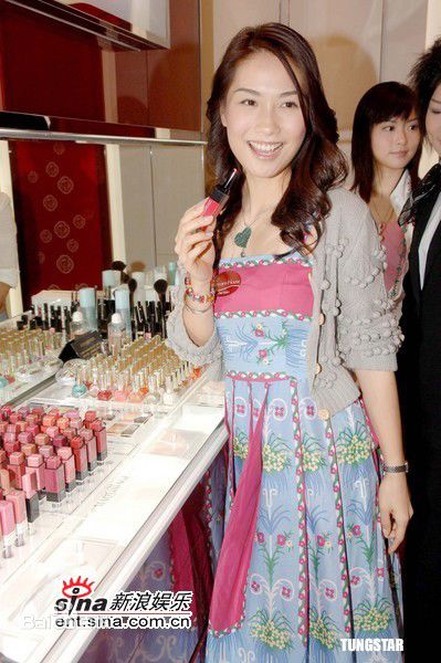 高清袁彩云(Fiona Yuen)图片