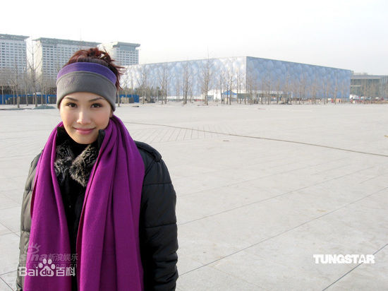 高清袁彩云(Fiona Yuen)图片