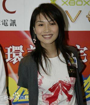 高清袁彩云(Fiona Yuen)图片