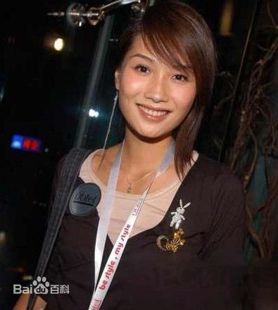 精选袁彩云(Fiona Yuen)