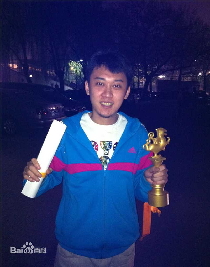 最全田羽生壁纸