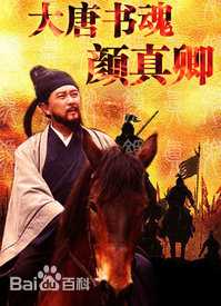 高清郭大群性感图片