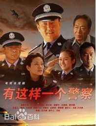 高清郭大群性感图片