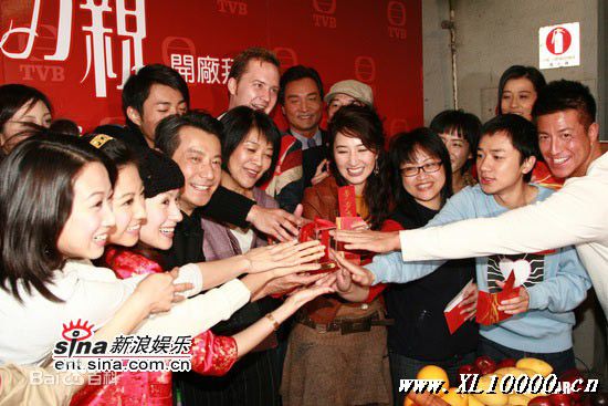 黄子雄(Geoffrey Wong)同事三分亲性感图片图集