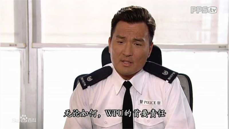 黄子雄(Geoffrey Wong)护花危情最新剧照