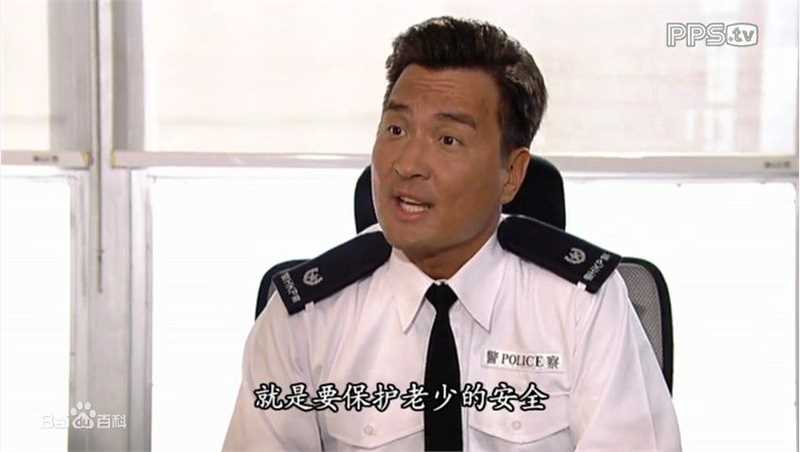 黄子雄(Geoffrey Wong)护花危情最新剧照