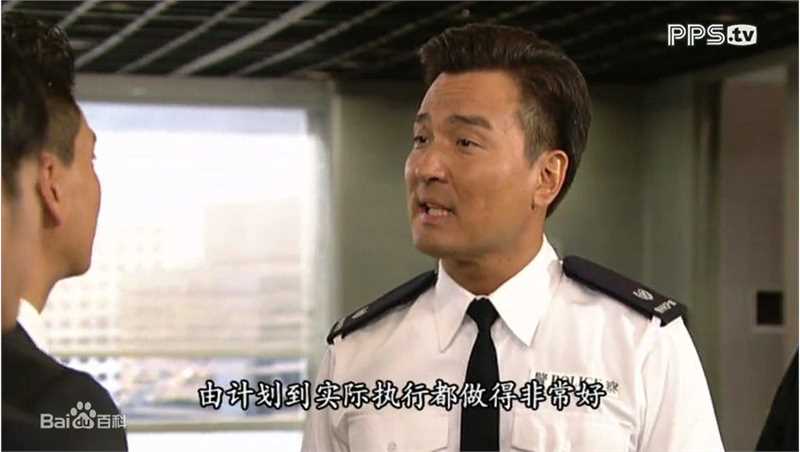 黄子雄(Geoffrey Wong)护花危情最新剧照