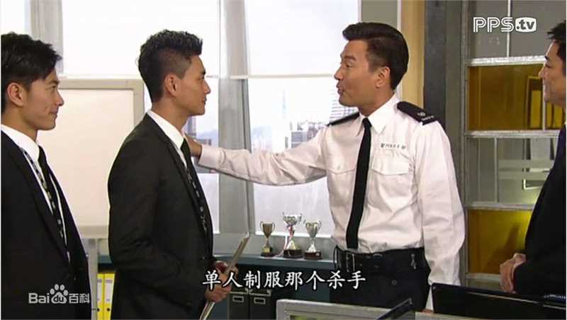 黄子雄(Geoffrey Wong)护花危情最新剧照