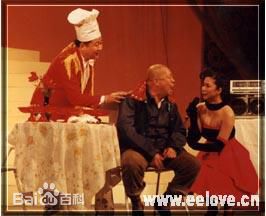 牛振华(Niu Zhenhua)最优质剧照