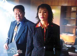 牛振华(Niu Zhenhua)最优质剧照