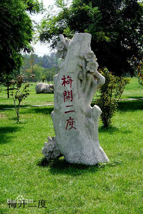 最全牛振华(Niu Zhenhua)壁纸