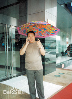 最全牛振华(Niu Zhenhua)壁纸