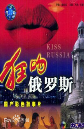 最全牛振华(Niu Zhenhua)壁纸