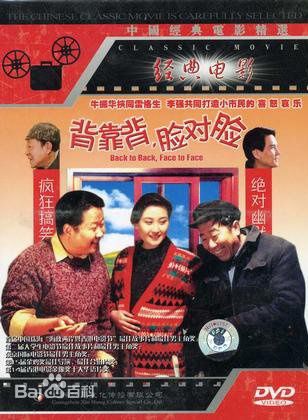 最全牛振华(Niu Zhenhua)壁纸